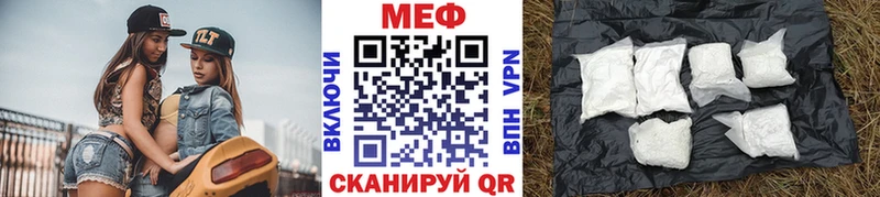 Где купить наркотики Судогда КОКАИН Каннабис Кетамин ГАШИШ Меф мяу мяу Альфа ПВП