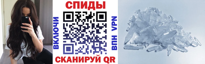 Amphetamine 97% Судогда
