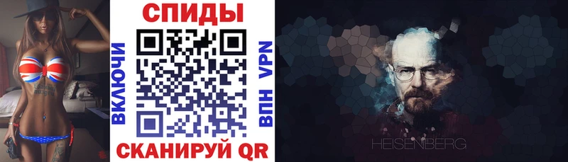 АМФЕТАМИН VHQ Судогда