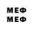 MDMA VHQ Serz Serzov