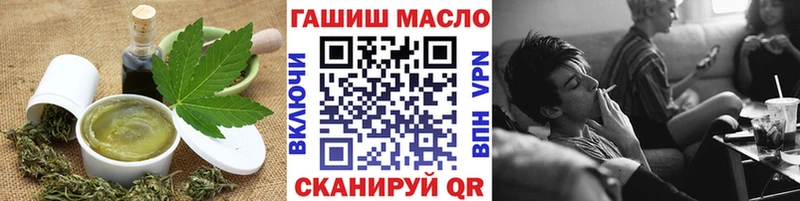 купить   Судогда  Canna-Cookies конопля 