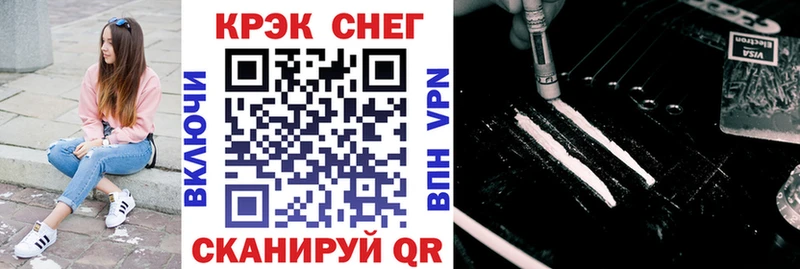 Cocaine Перу  MEGA вход  Судогда 