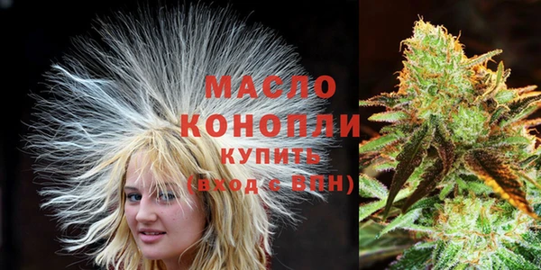 прущая мука Михайловск