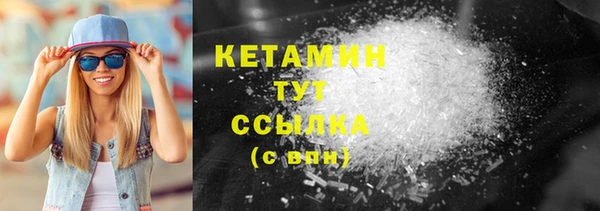 амфетамин Дмитров