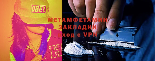 наркотики Дмитриев