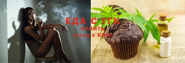 амфетамин Дмитров