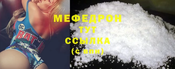 первитин Инта