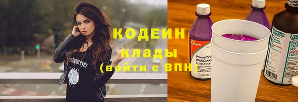 наркотики Дмитриев