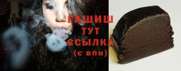 MESCALINE Дмитровск
