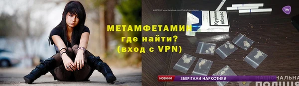 наркотики Дмитриев