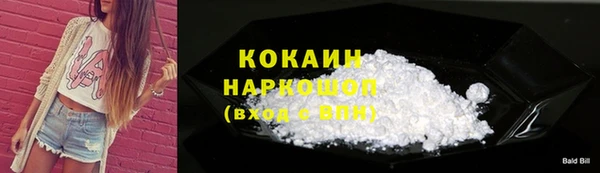 наркотики Дмитриев