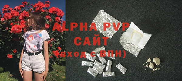 амфетамин Дмитров
