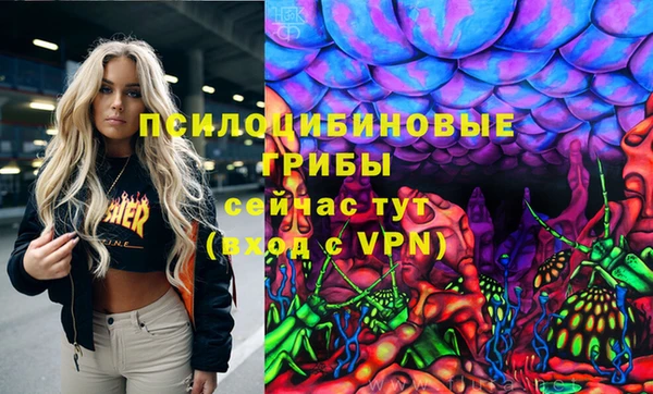кокаин VHQ Ладушкин