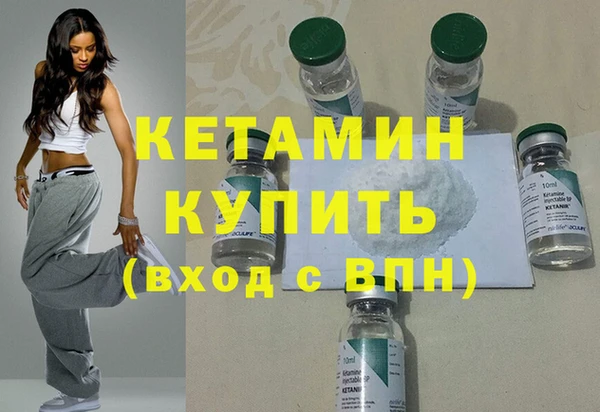 наркотики Дмитриев