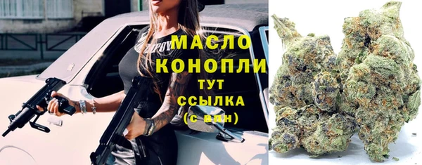 наркотики Дмитриев