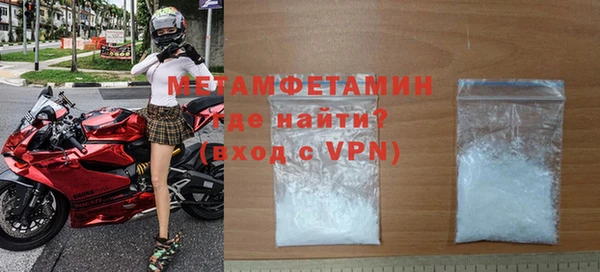 стаф Лиски