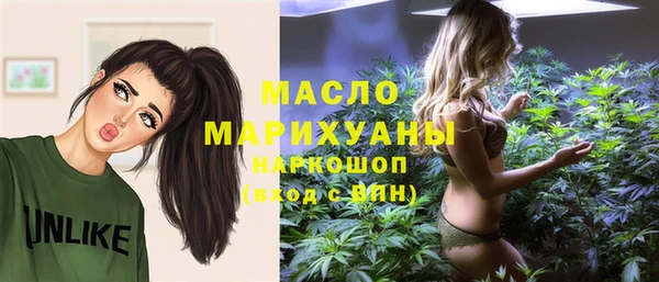 mdpv Семёнов