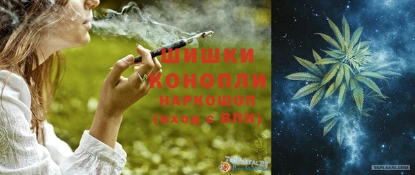амфетамин Дмитров