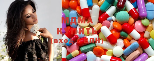 наркотики Дмитриев