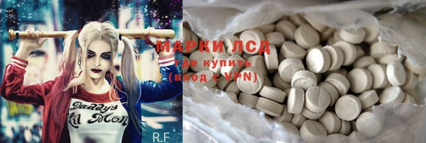 прущая мука Семикаракорск
