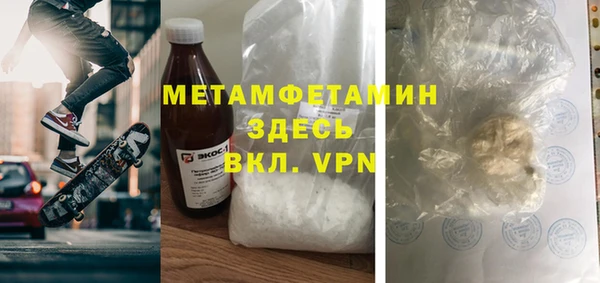 a pvp Иннополис