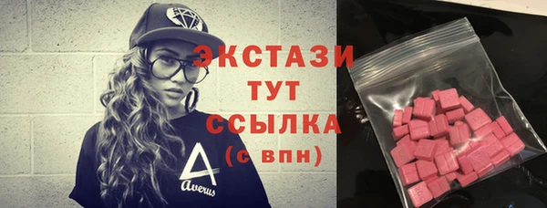 стаф Лиски