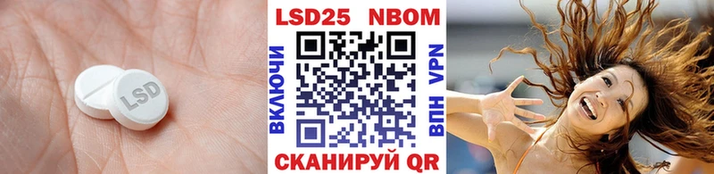 ЛСД экстази ecstasy  Судогда 
