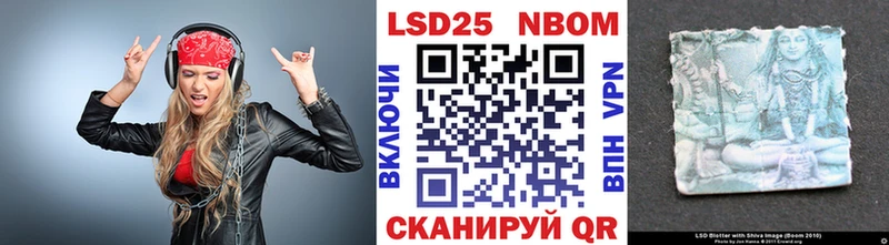 kraken ССЫЛКА  Судогда  Марки NBOMe 1500мкг 