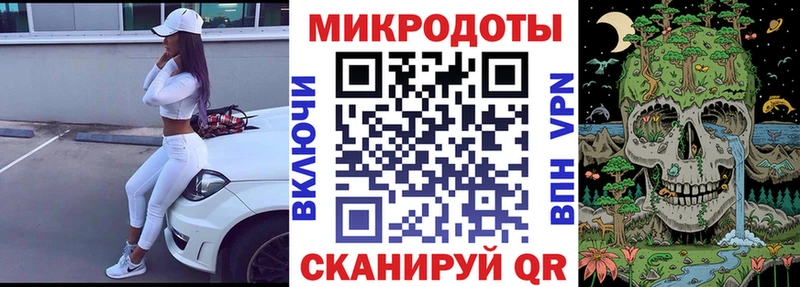 Псилоцибиновые грибы прущие грибы  как найти наркотики  Судогда 